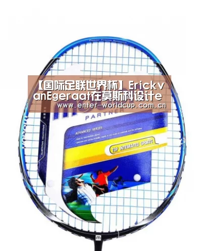 实时比分