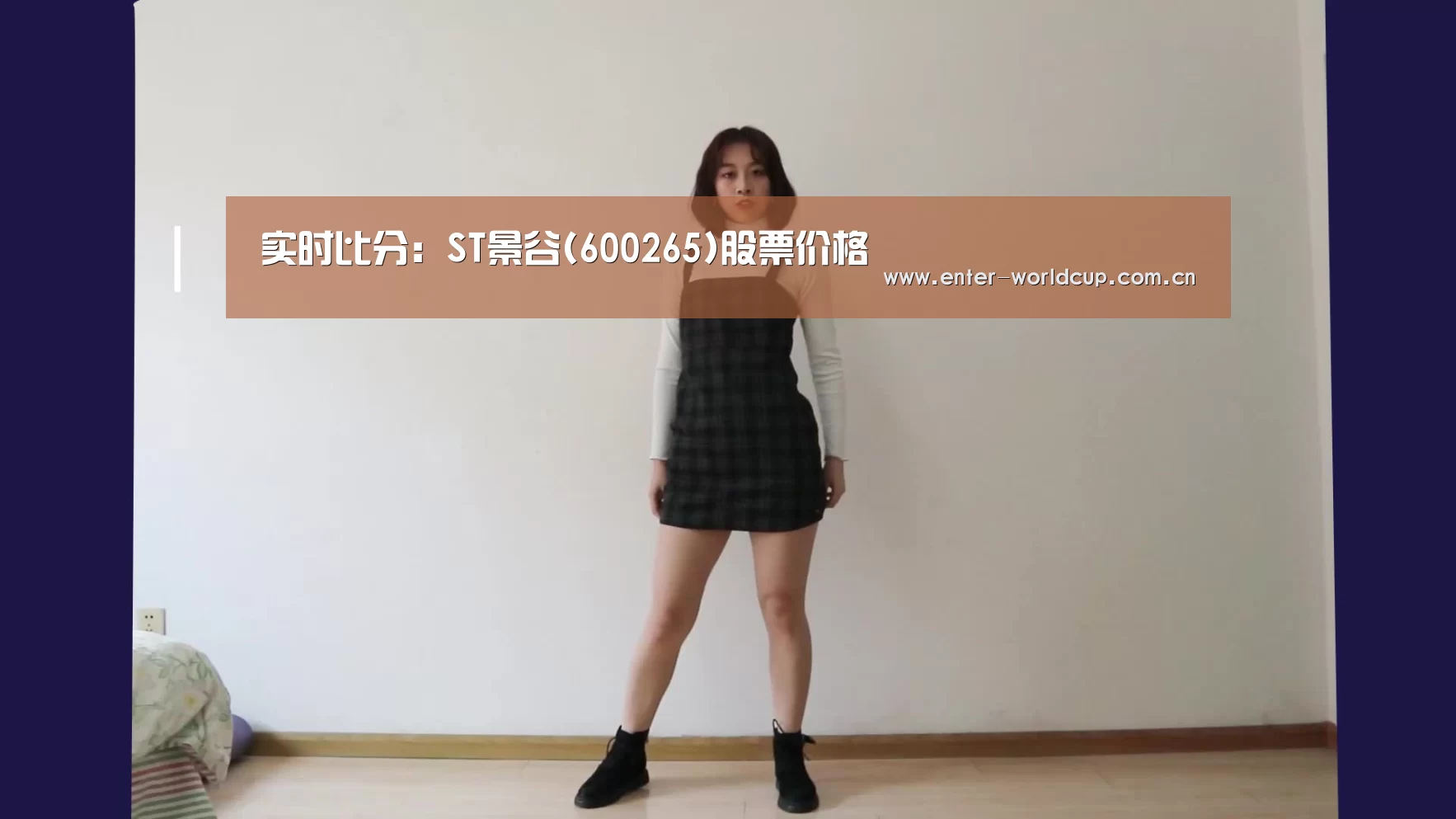 美加墨世界杯