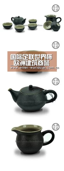 国际足联世界杯_欧洲建筑商警惕中国公司在欧扩张(图2) 实时比分